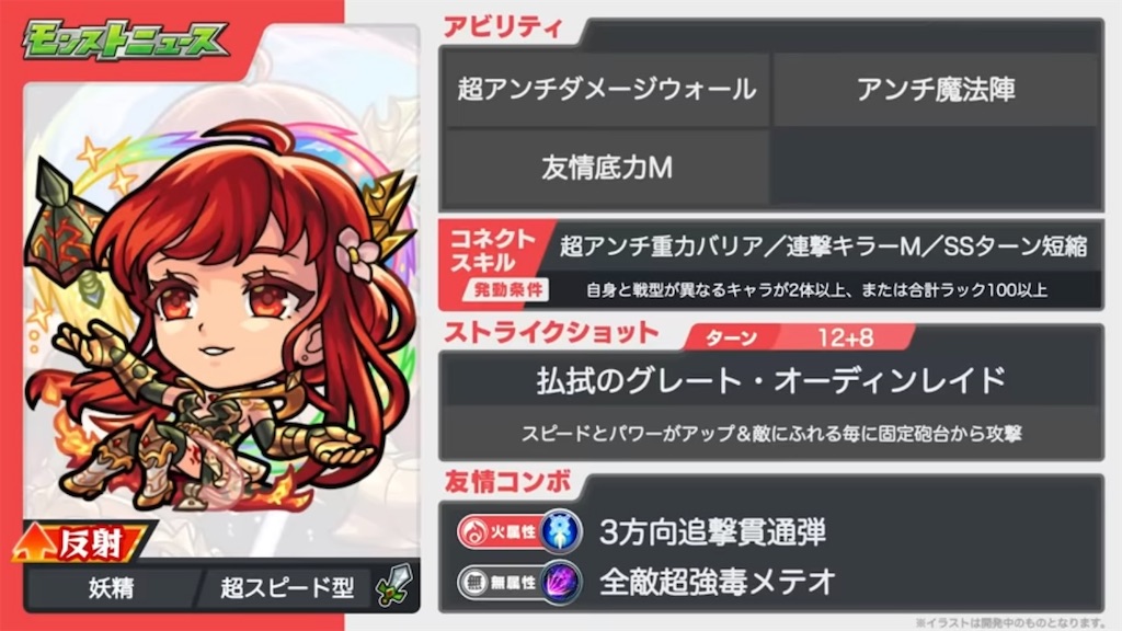 f:id:colt0624:20230207124319j:image f:id:colt0624:20230207124319j:image