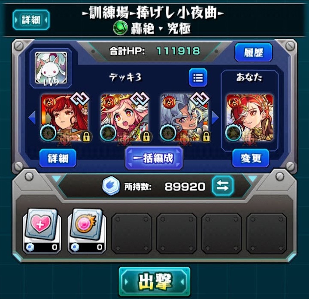 f:id:colt0624:20230207214628j:image f:id:colt0624:20230207214628j:image