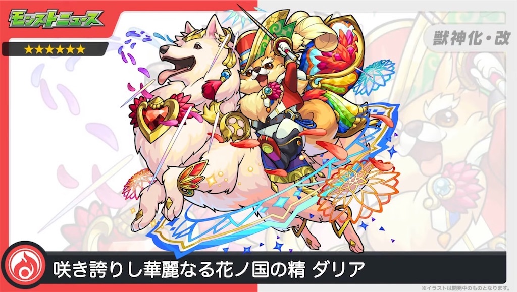 f:id:colt0624:20230209221646j:image