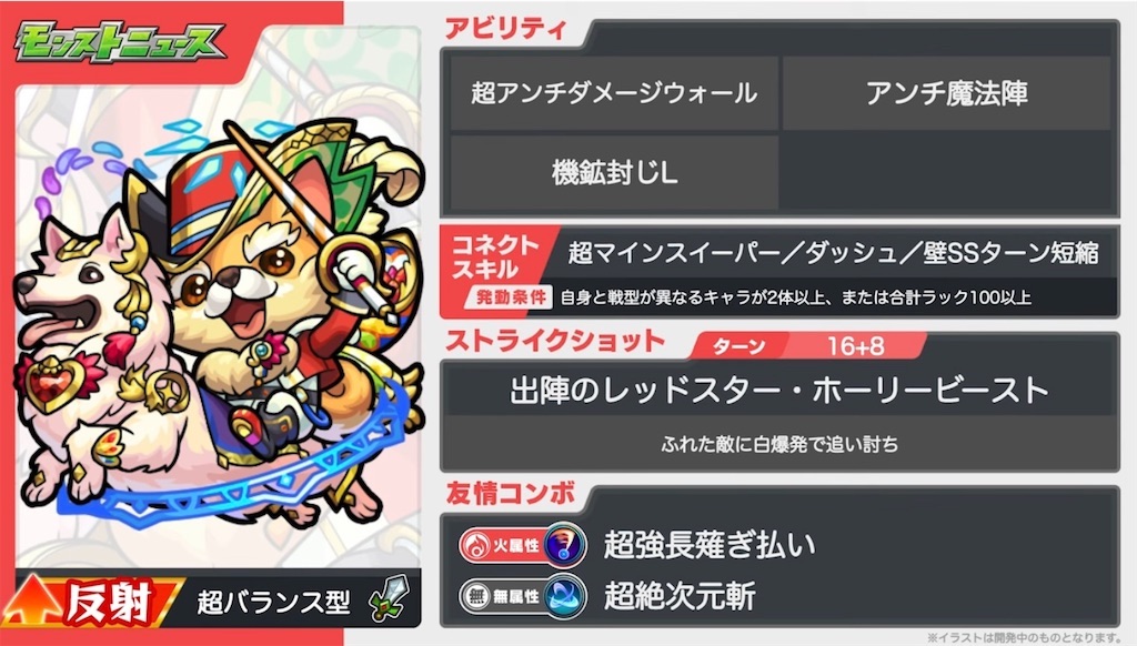 f:id:colt0624:20230209221649j:image