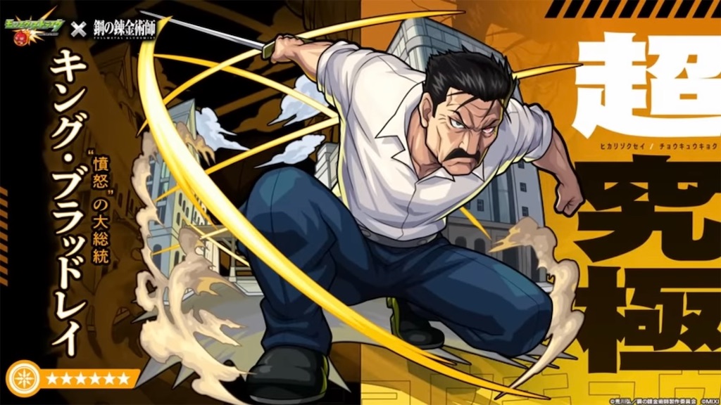 f:id:colt0624:20230211221935j:image