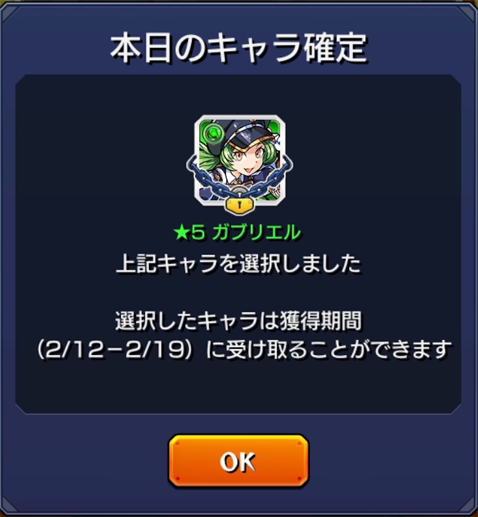 f:id:colt0624:20230211223012j:image