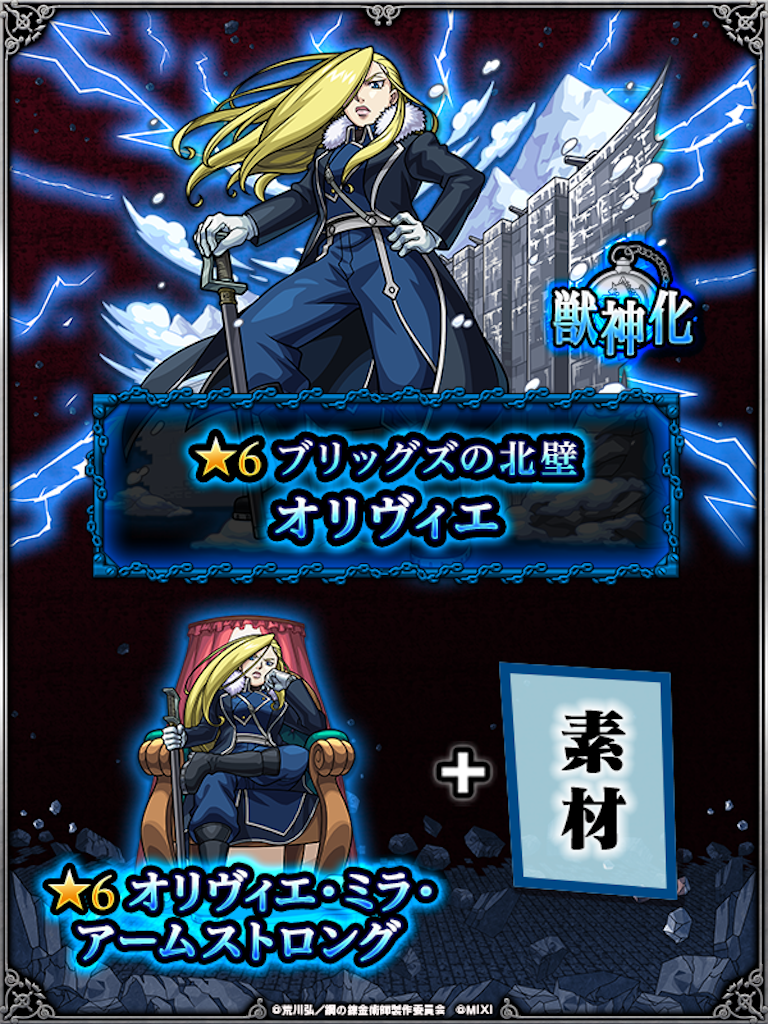 f:id:colt0624:20230212232732p:image