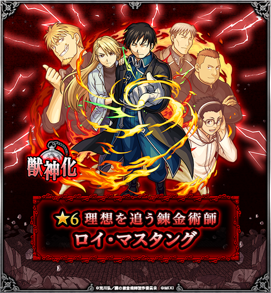 f:id:colt0624:20230216232407p:image