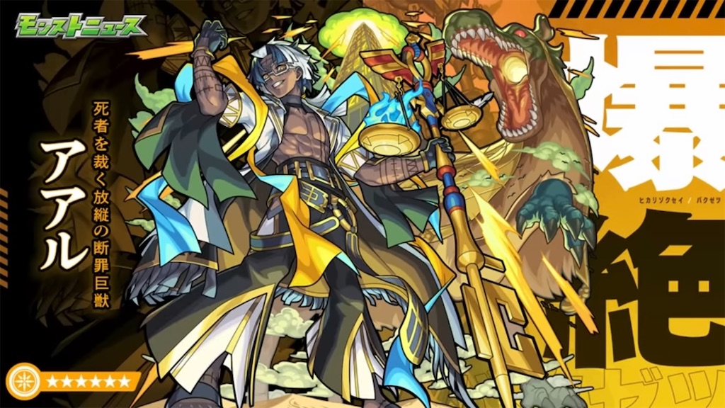 f:id:colt0624:20230217124428j:image