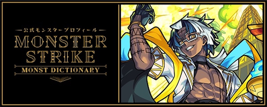 f:id:colt0624:20230217124907j:image