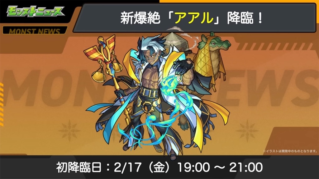 f:id:colt0624:20230217125000j:image f:id:colt0624:20230217125000j:image