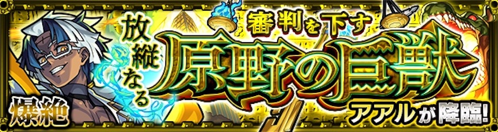 f:id:colt0624:20230217125144j:image