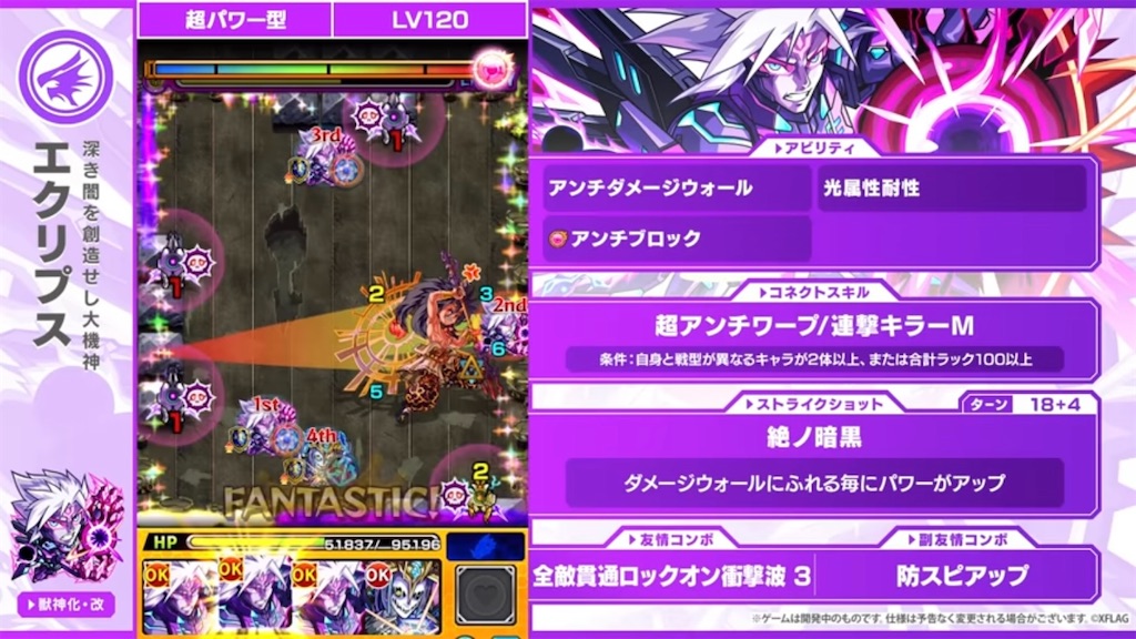 f:id:colt0624:20230217221421j:image