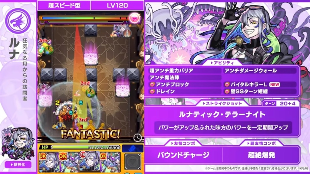 f:id:colt0624:20230217221825j:image