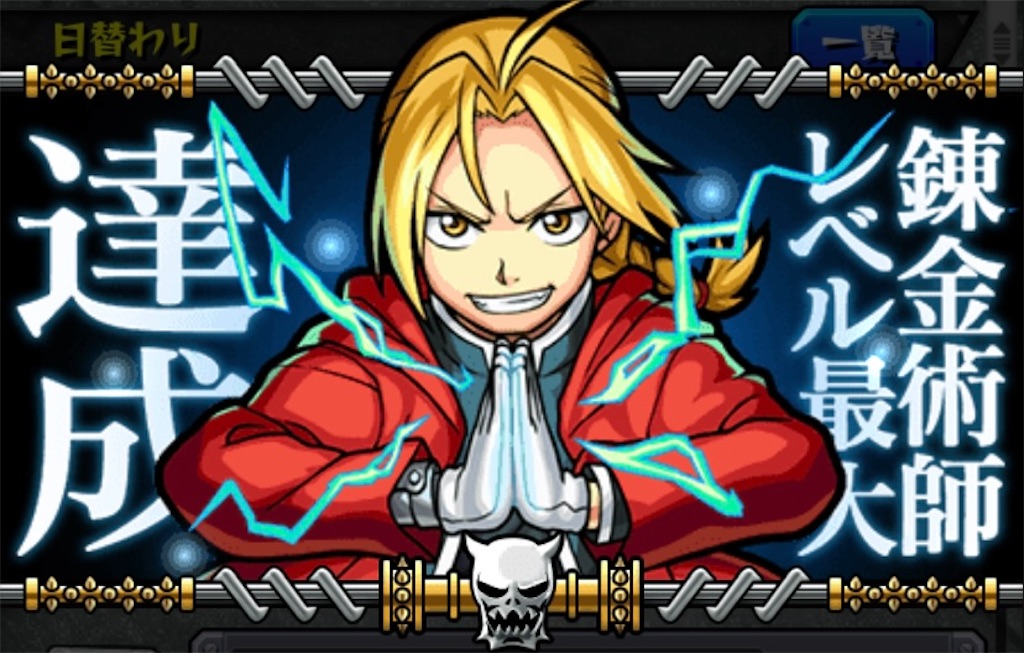 f:id:colt0624:20230218223145j:image