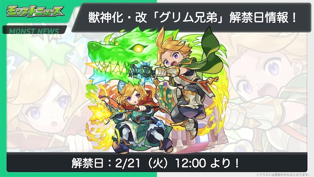 f:id:colt0624:20230222125756j:image f:id:colt0624:20230222125756j:image