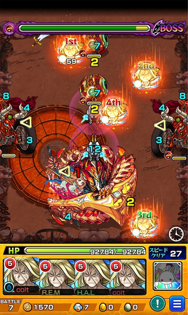 f:id:colt0624:20230225012554j:image f:id:colt0624:20230225012554j:image