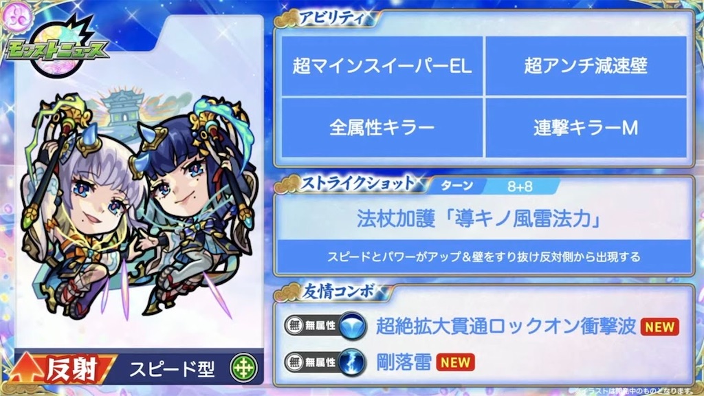 f:id:colt0624:20230225101110j:image