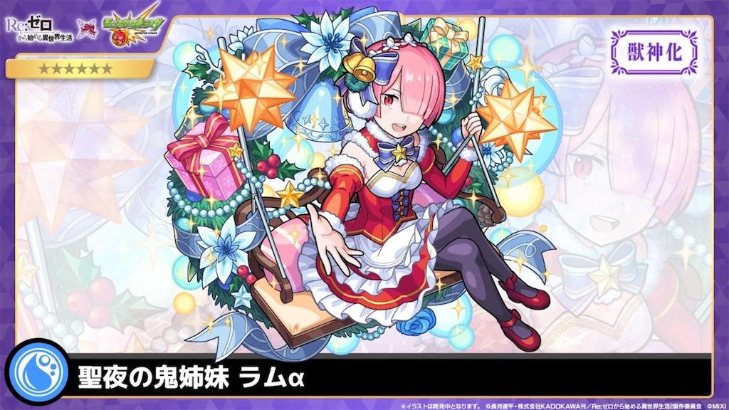 f:id:colt0624:20230225102735j:image