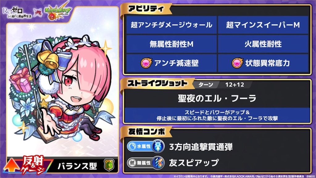 f:id:colt0624:20230225102738j:image