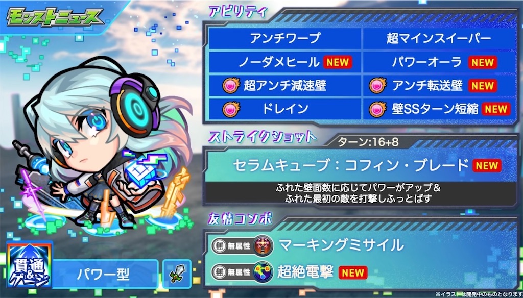 f:id:colt0624:20230225105148j:image