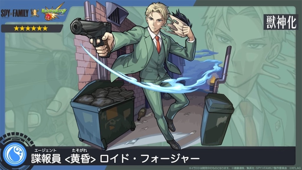 f:id:colt0624:20230225105233j:image