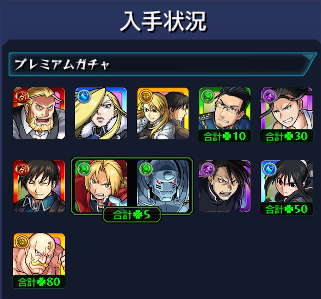 f:id:colt0624:20230225221502j:image