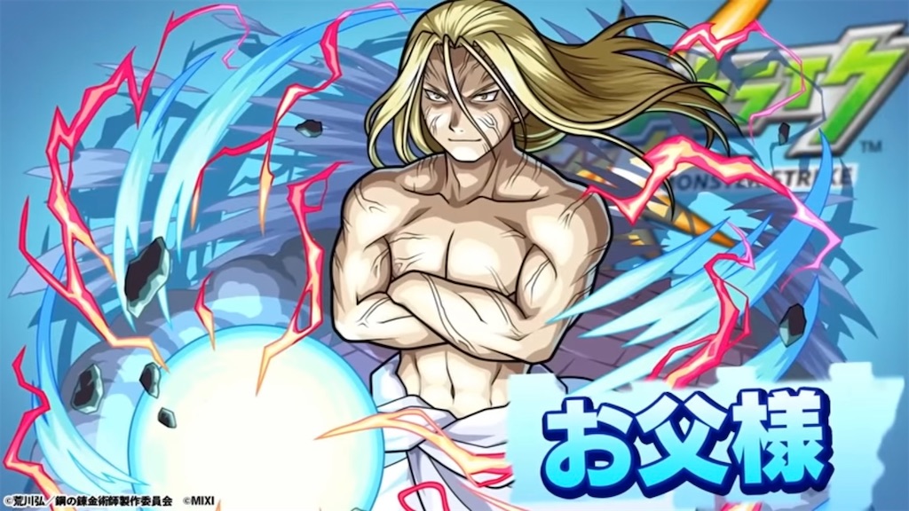 f:id:colt0624:20230225222231j:image