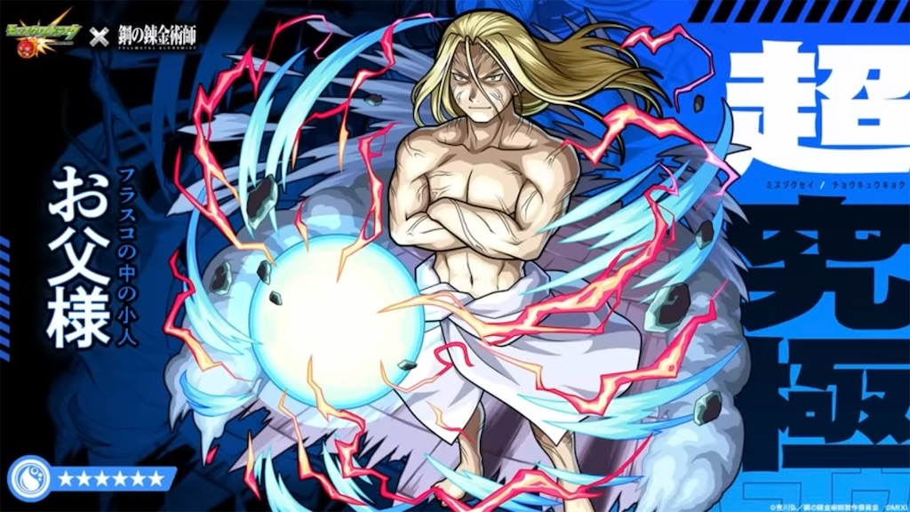 f:id:colt0624:20230301154113j:image