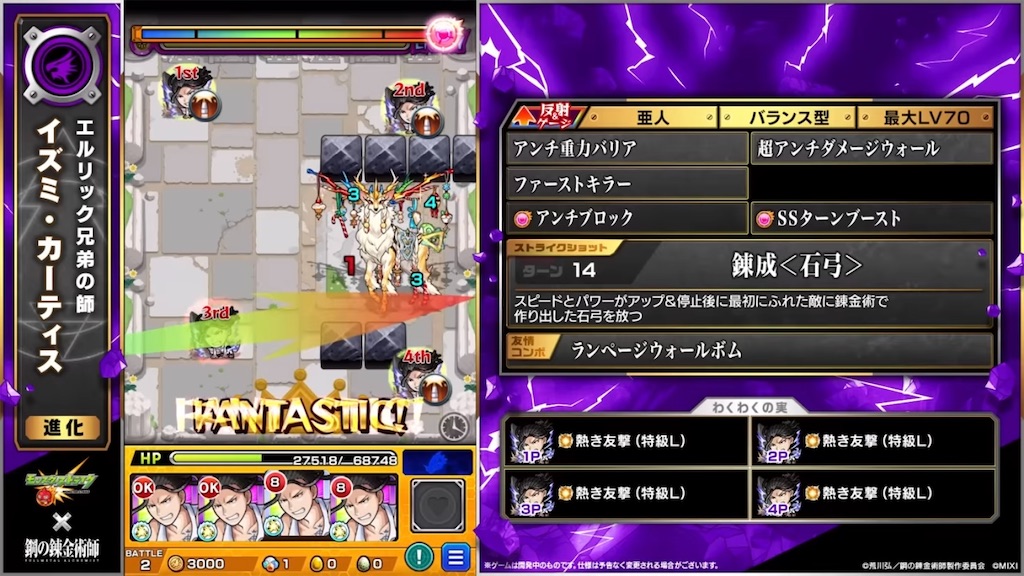 f:id:colt0624:20230302010459j:image