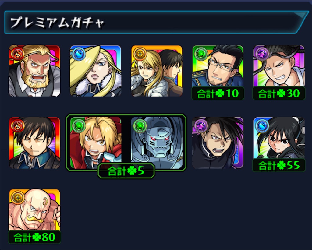 f:id:colt0624:20230304100850j:image f:id:colt0624:20230304100850j:image