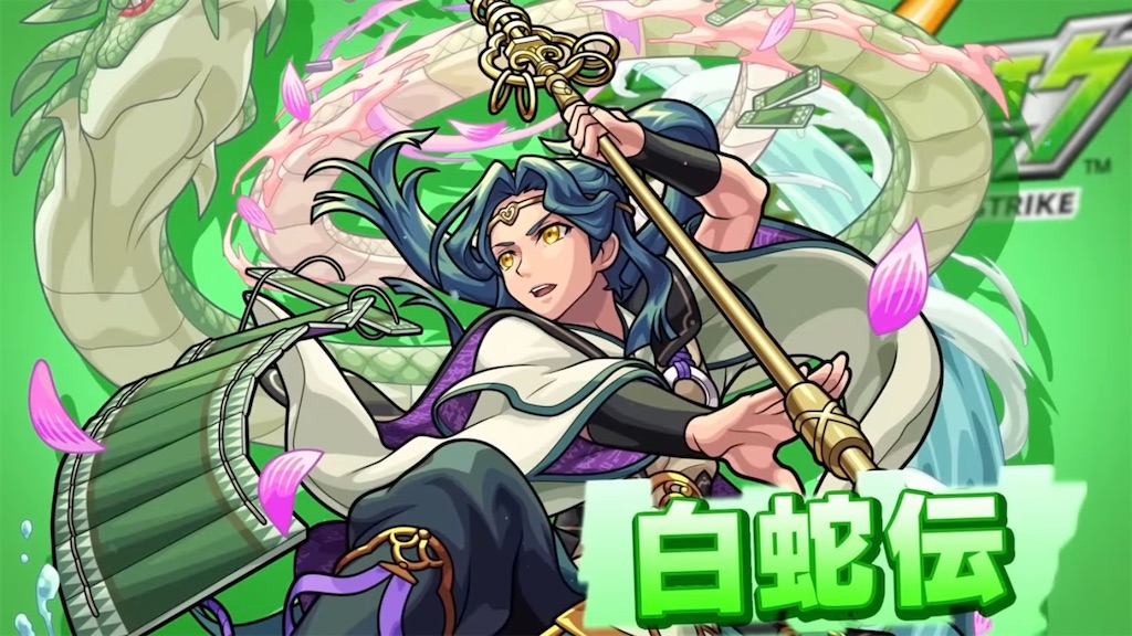f:id:colt0624:20230305123058j:image