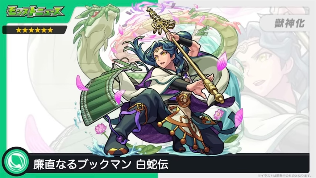 f:id:colt0624:20230305123424j:image
