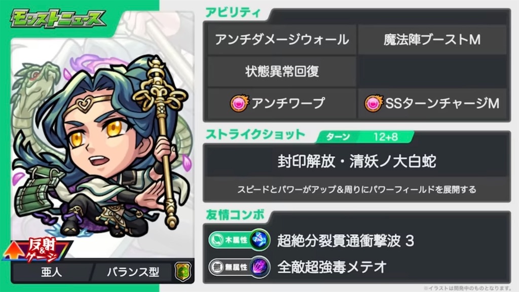 f:id:colt0624:20230305123428j:image