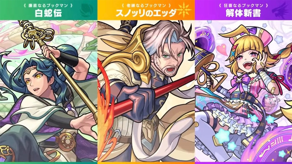 f:id:colt0624:20230305220202j:image