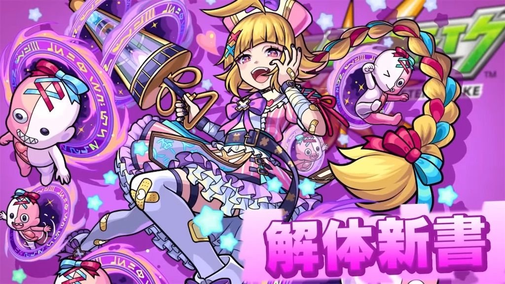 f:id:colt0624:20230305221959j:image