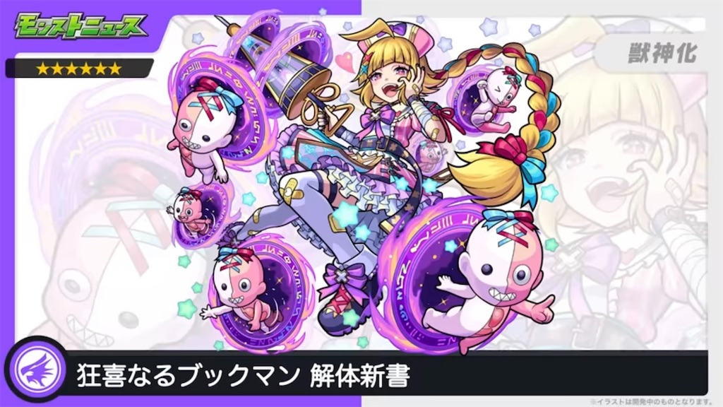 f:id:colt0624:20230305222201j:image