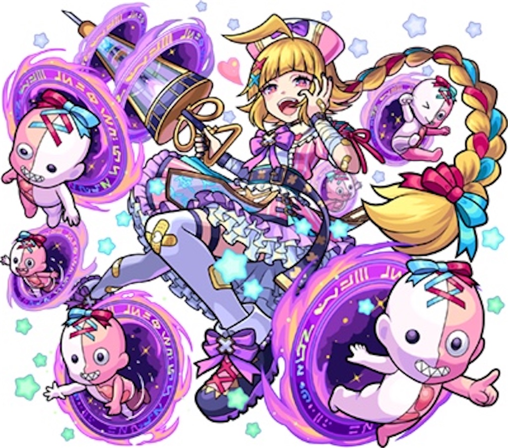 f:id:colt0624:20230306151135j:image