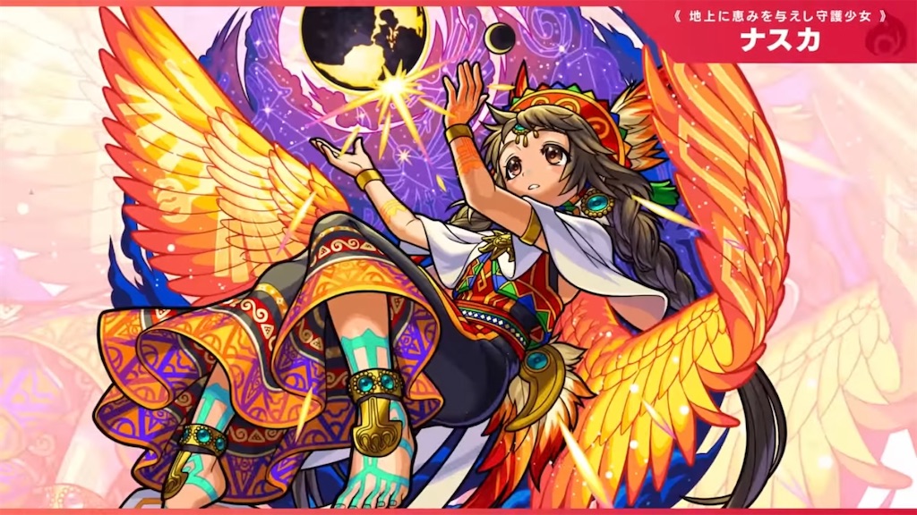 f:id:colt0624:20230307124211j:image
