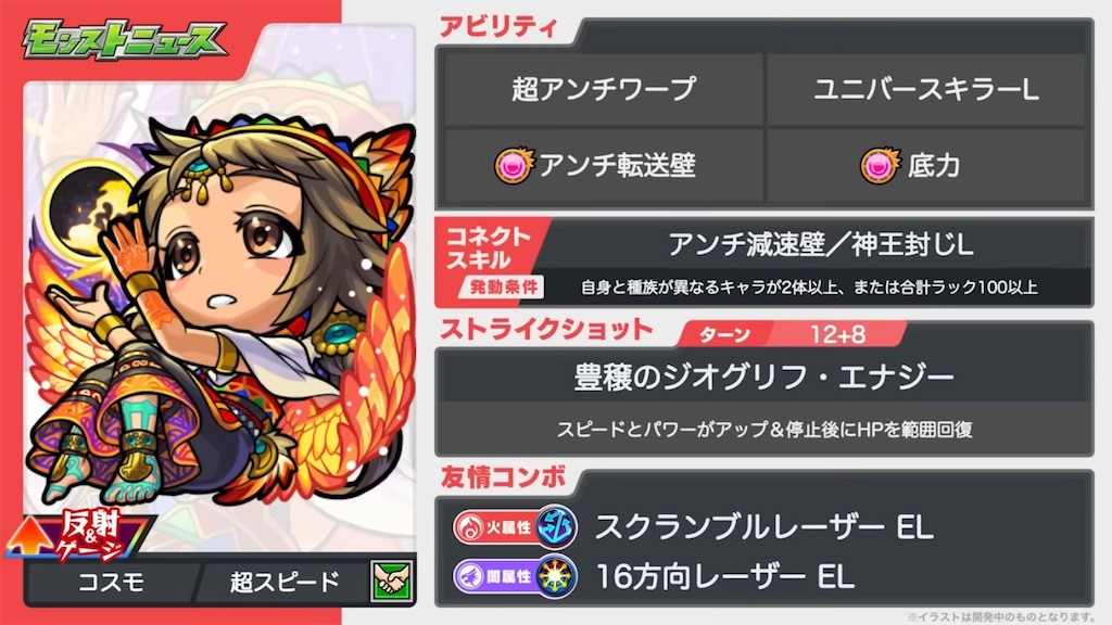 f:id:colt0624:20230307125127j:image