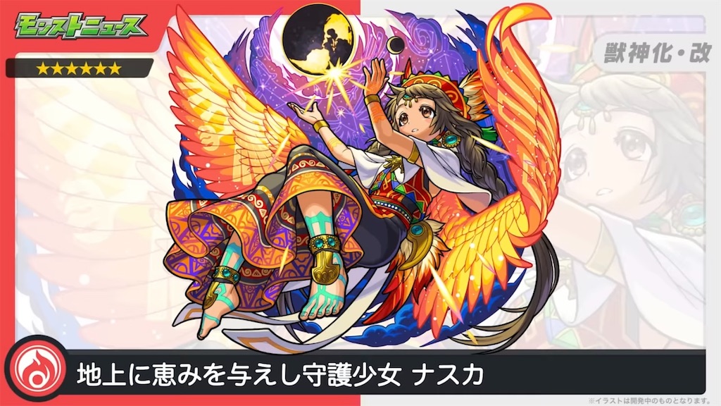 f:id:colt0624:20230307125130j:image