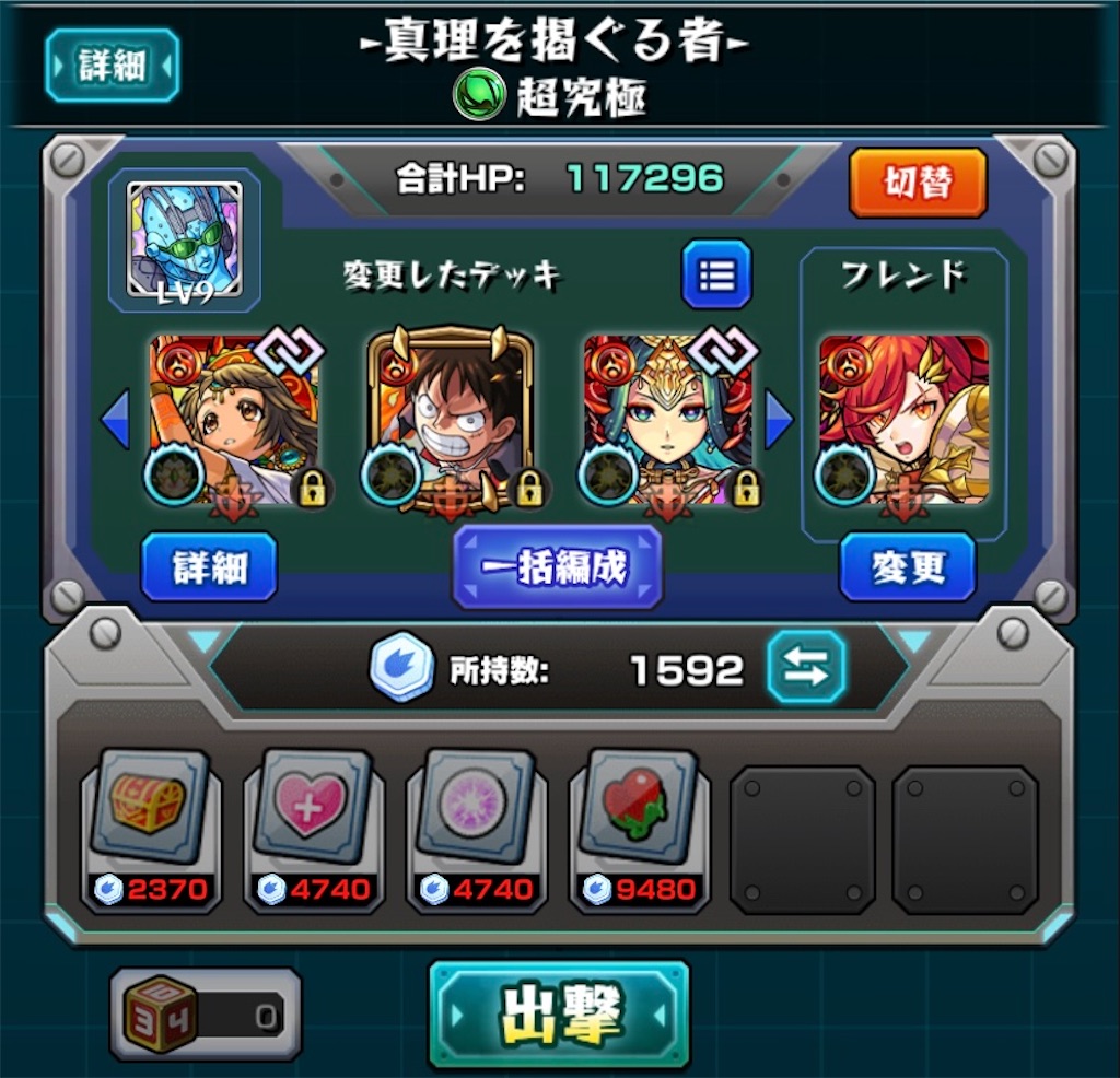 f:id:colt0624:20230307225337j:image