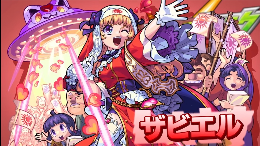 f:id:colt0624:20230308225429j:image