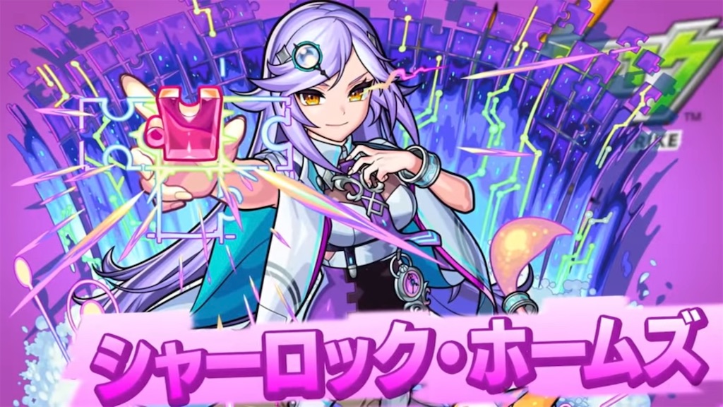 f:id:colt0624:20230308231952j:image