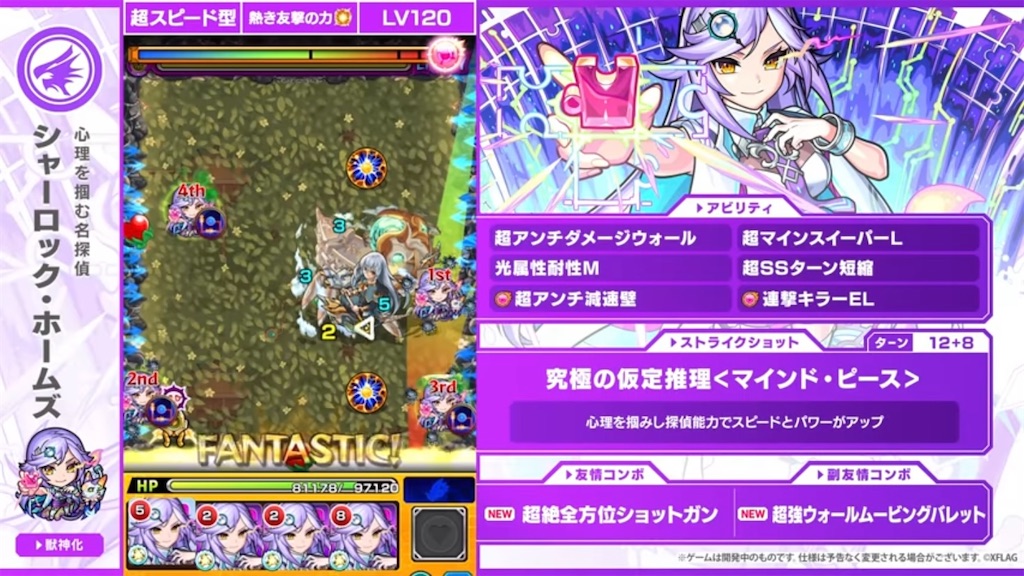f:id:colt0624:20230308231954j:image