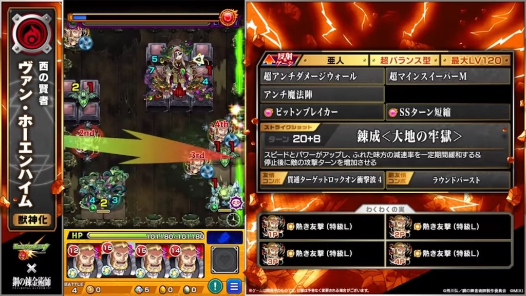 f:id:colt0624:20230308232012j:image