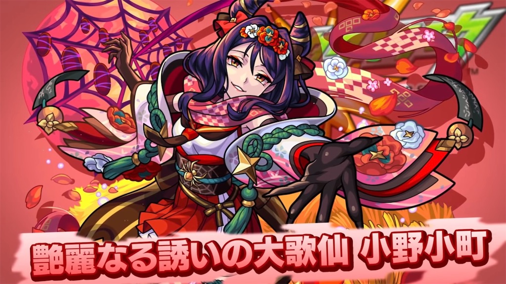f:id:colt0624:20230309124515j:image f:id:colt0624:20230309124515j:image