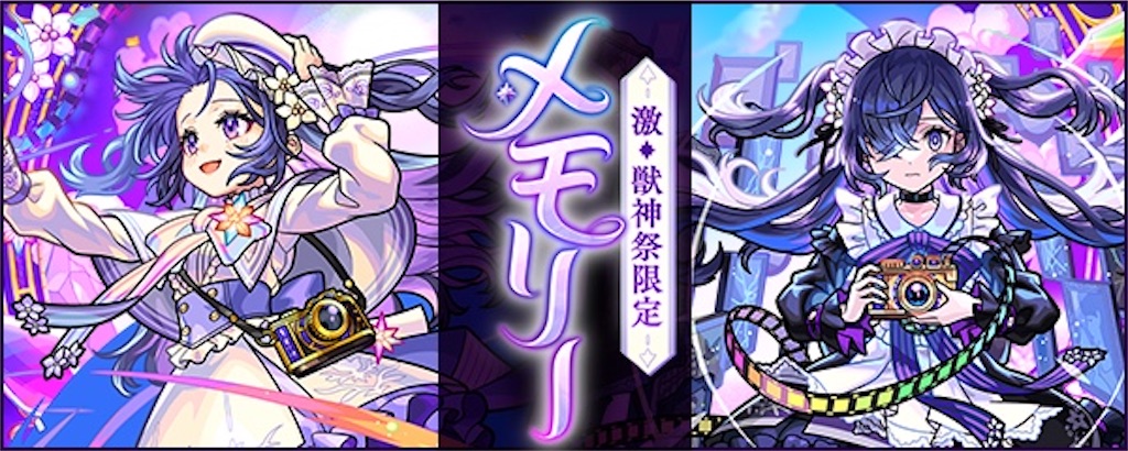 f:id:colt0624:20230310152132j:image