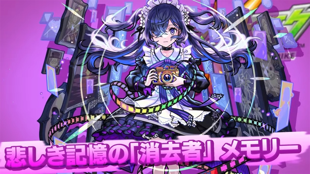 f:id:colt0624:20230311112308j:image