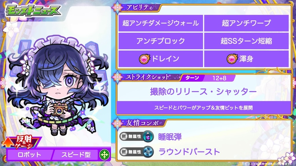 f:id:colt0624:20230311112518j:image