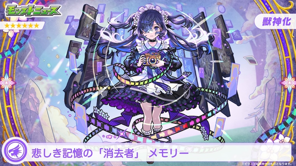 f:id:colt0624:20230311112521j:image