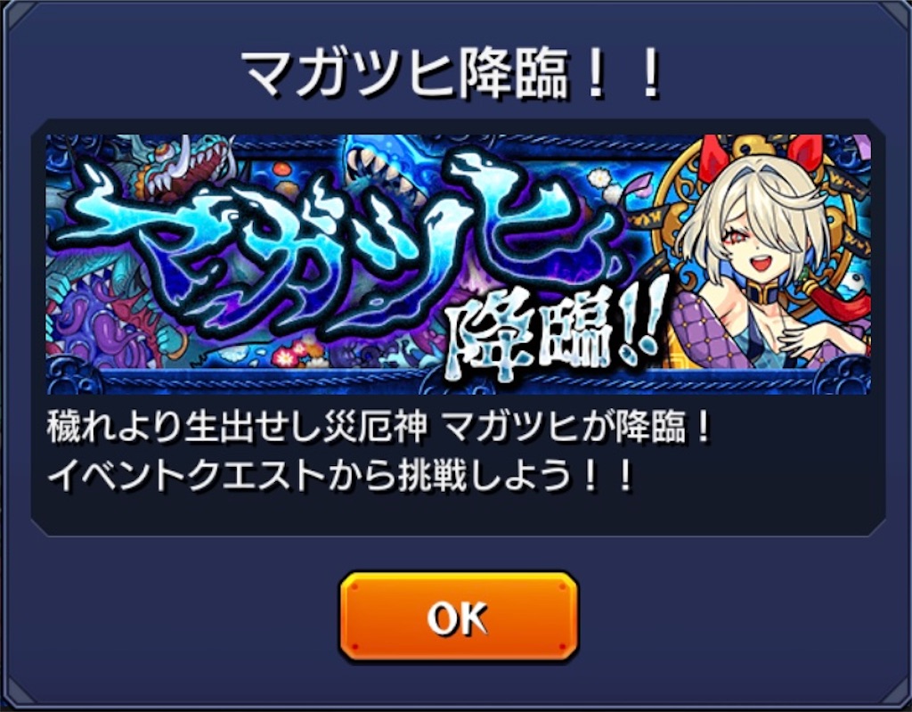 f:id:colt0624:20230313125408j:image f:id:colt0624:20230313125408j:image