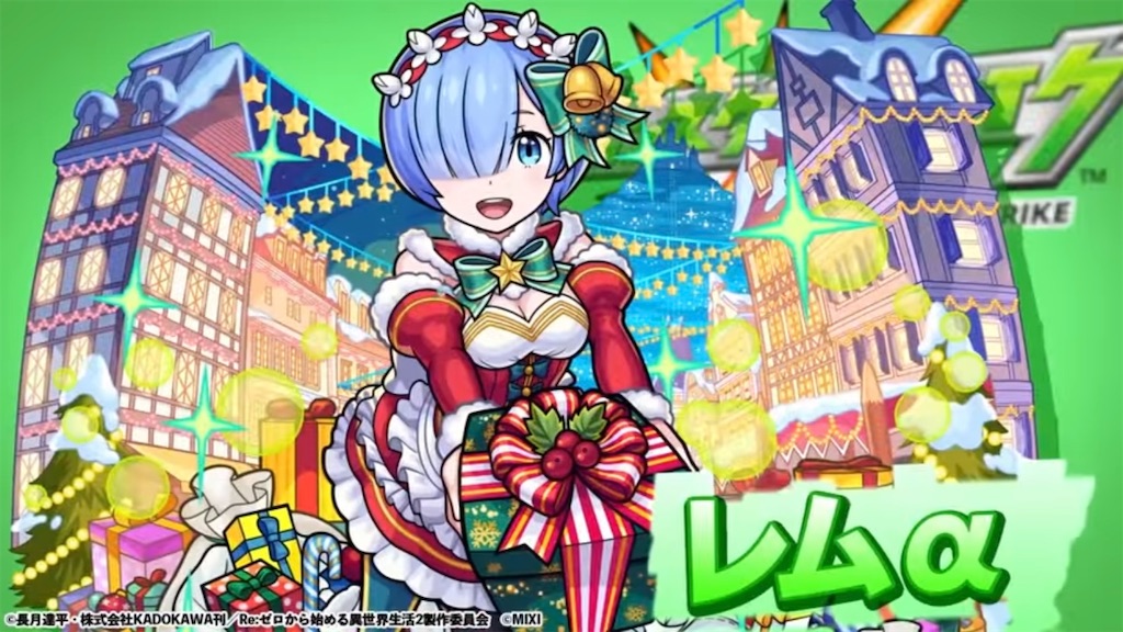 f:id:colt0624:20230314233946j:image f:id:colt0624:20230314233946j:image