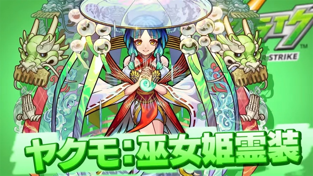 f:id:colt0624:20230314234016j:image f:id:colt0624:20230314234016j:image